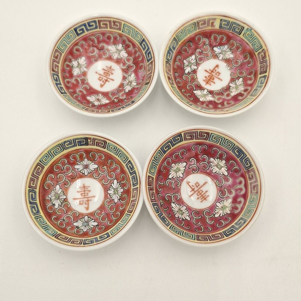 4 VTG Mun Shou Famille Jingdezhen Porcelain Longevity Soy Sauce Dipping Dishes *